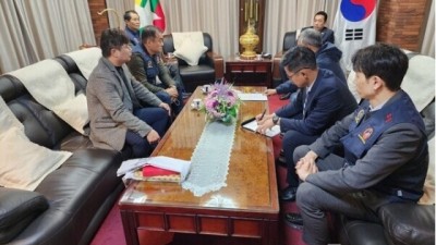 한국장애인노동조합총연맹 · 미얀마 대사관 MOU 체결