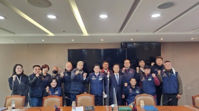 이정식 고용노동부 장관 감사패 전달식 2022.11.22.